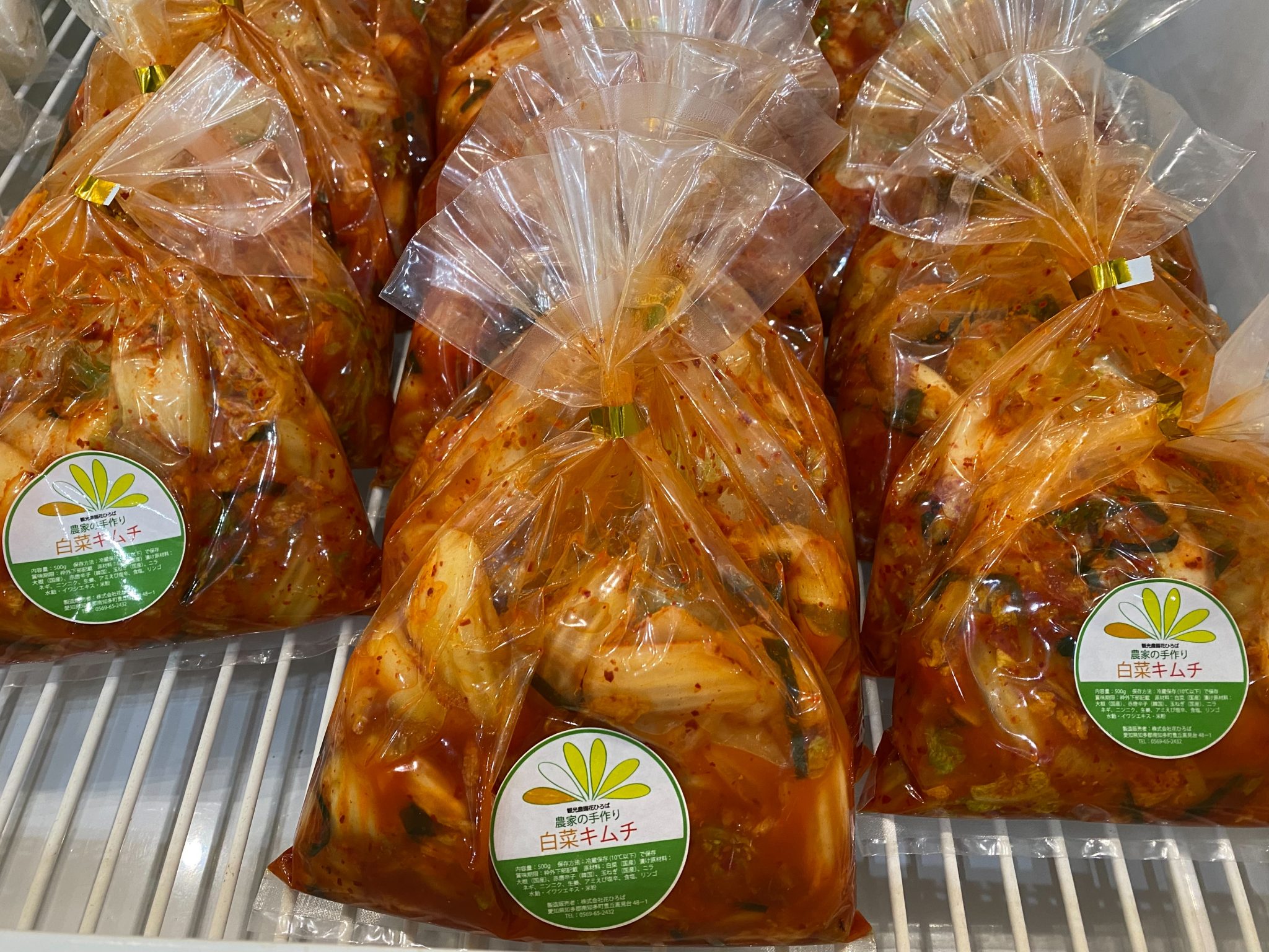 【公式】観光農園花ひろば （いちご狩り/ひまわり/松葉ボタンなどの花が楽しめる） » 手作りのキムチなど漬物が人気です。